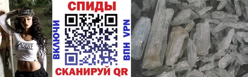 АМФ 97% Салават