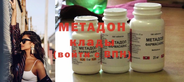 прущая мука Вяземский