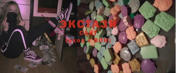 шишки Вязьма