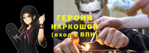 прущая мука Вяземский