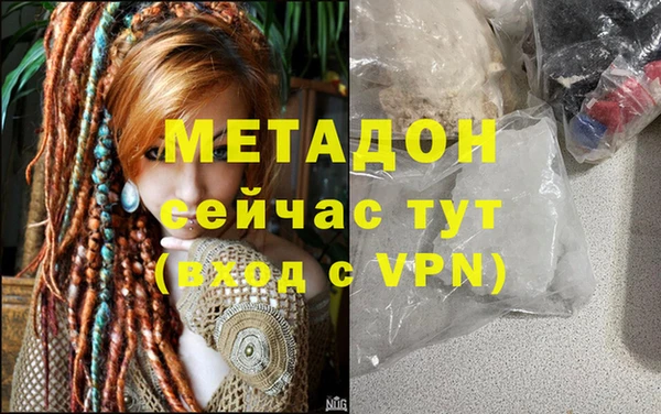 прущая мука Вяземский
