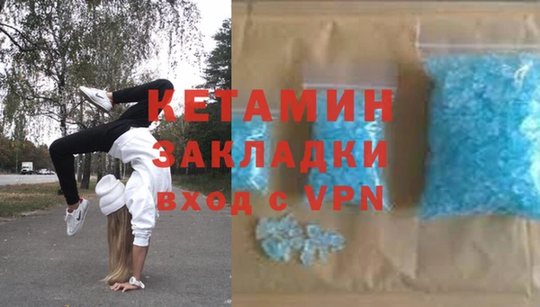 шишки Вязьма