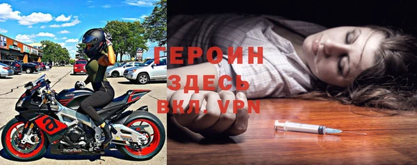 шишки Вязьма