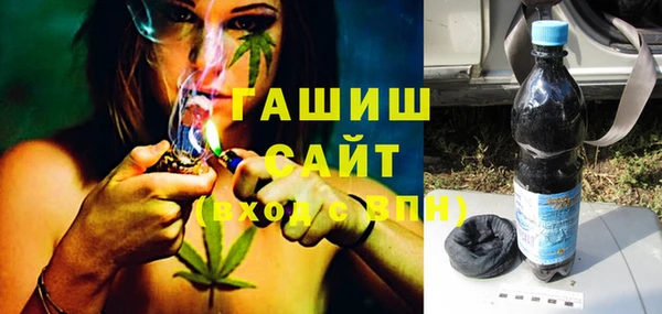 прущая мука Вяземский