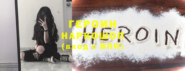 прущая мука Вяземский
